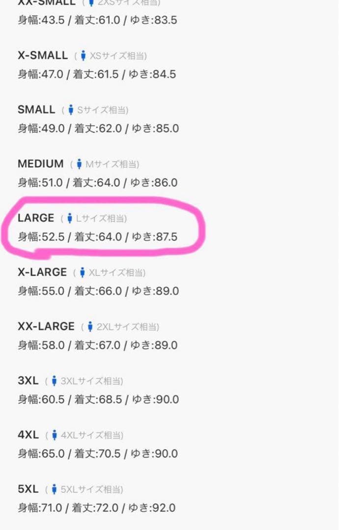 adidas SSTアディカラー　ベロア　トラックトップ　トラックジャケット