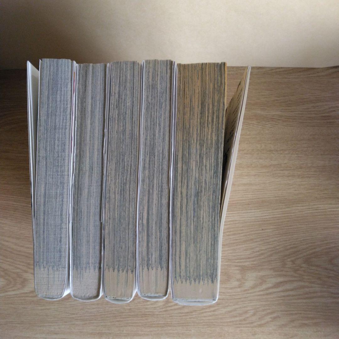 サラリーマン 金太郎 マネーウォーズ編 全5巻セット本宮ひろ志　【全巻初版本】