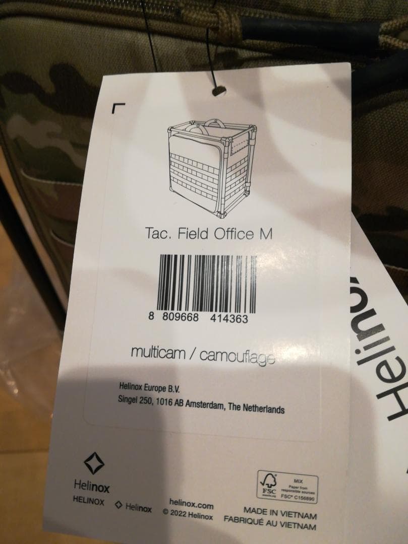 ヘリノックス迷彩柄 折りたたみ式アウトドアテーブル