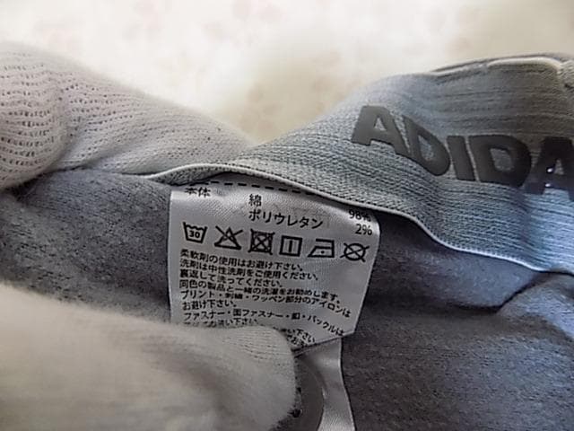67699　アディダス　パンツ　グレー　XO