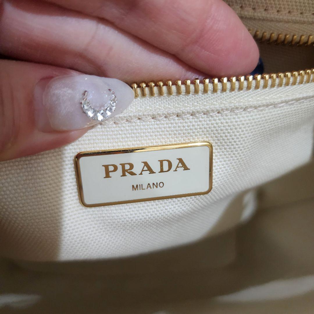 美品☆PRADA☆プラダ☆アイボリー☆ラフィアかごバッグ☆ショルダーバッグ