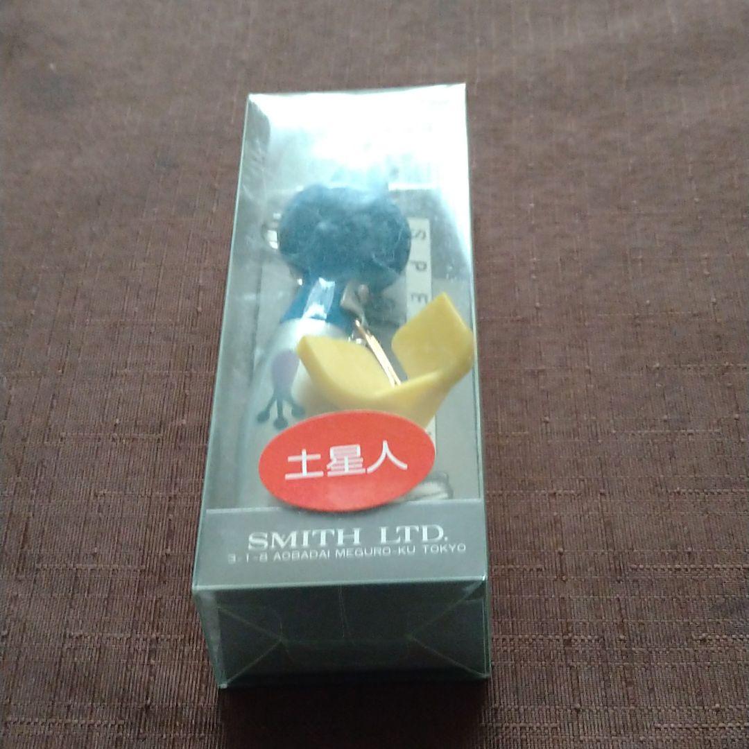 ハトリーズ　宇宙人シリーズ