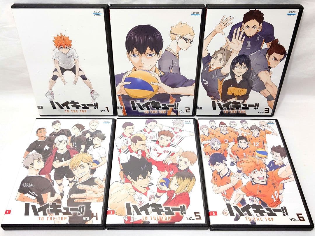 ハイキュー!! to the top【4期】全6巻セット