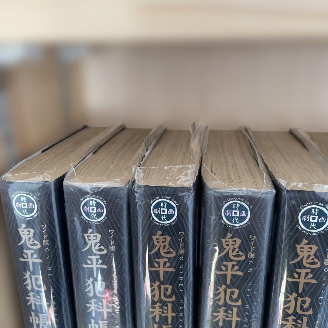 ワイド版鬼平犯科帳 6巻〜60巻セット