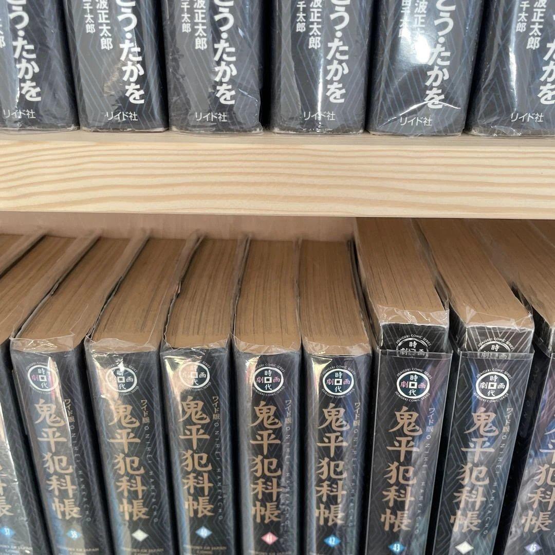 ワイド版鬼平犯科帳 6巻〜60巻セット