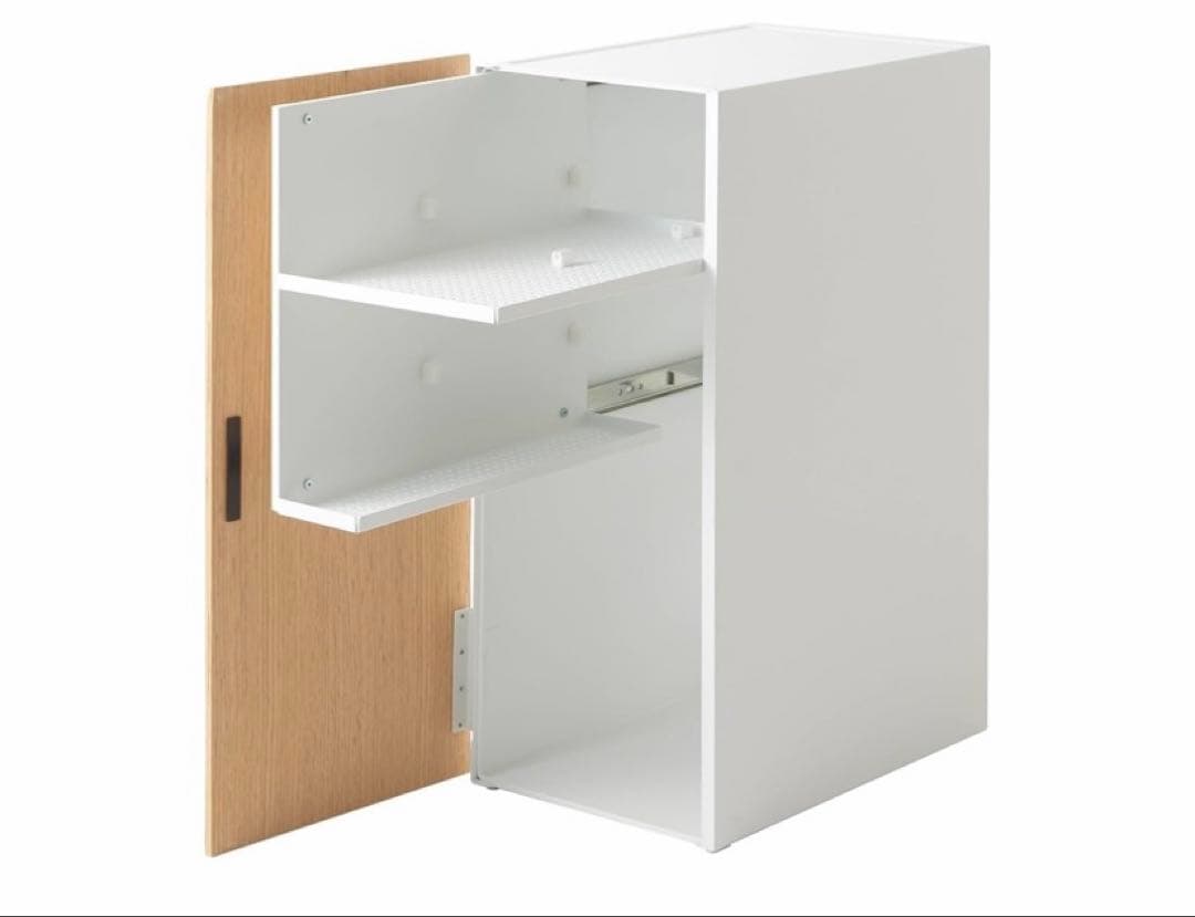 ゲーム機収納ラック 山崎実業 白