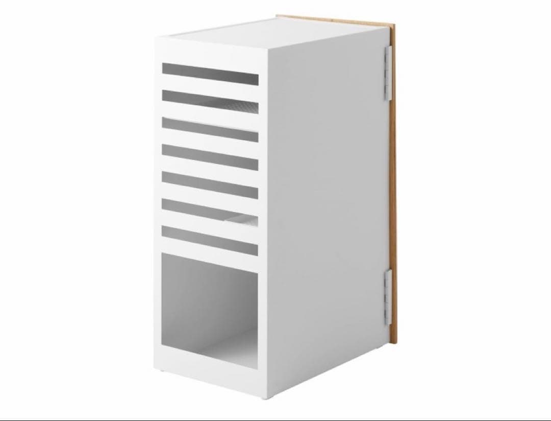 ゲーム機収納ラック 山崎実業 白