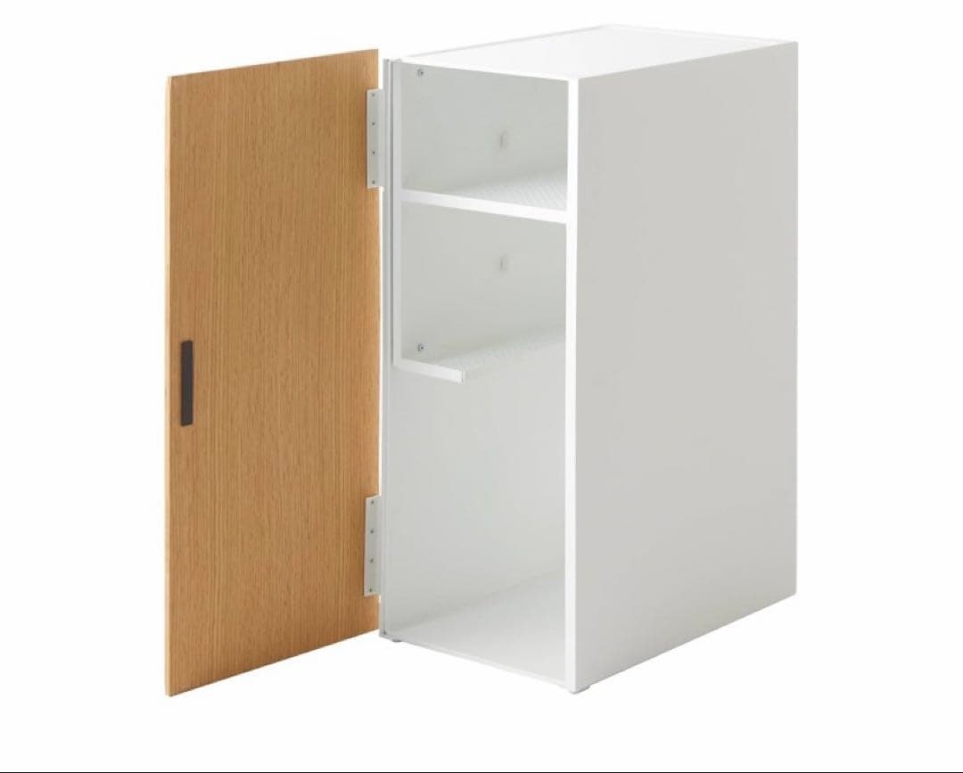 ゲーム機収納ラック 山崎実業 白