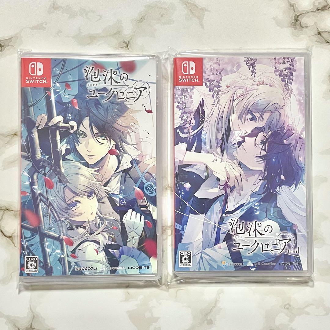 泡沫のユークロニア Switch ソフト