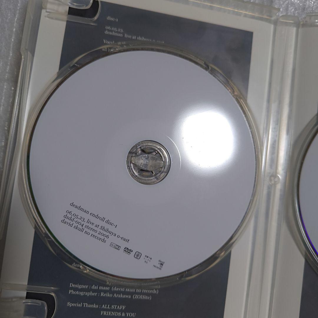 deadman デッドマン endroll