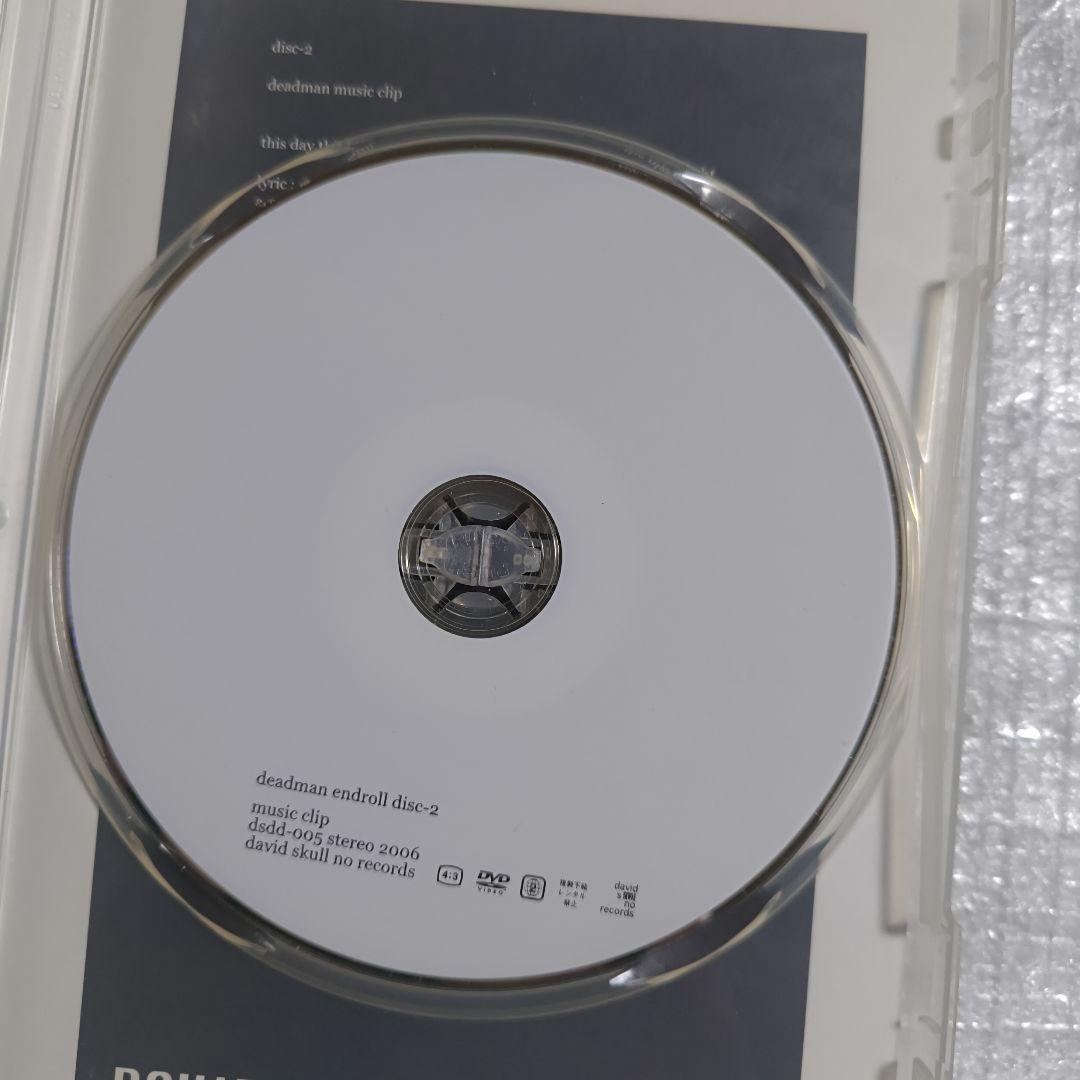 deadman デッドマン endroll
