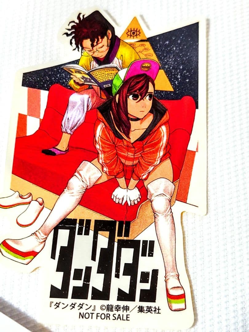 ダンダダン 1〜5巻初版 イラストカード4枚 ステッカー マルチケース 綾瀬桃
