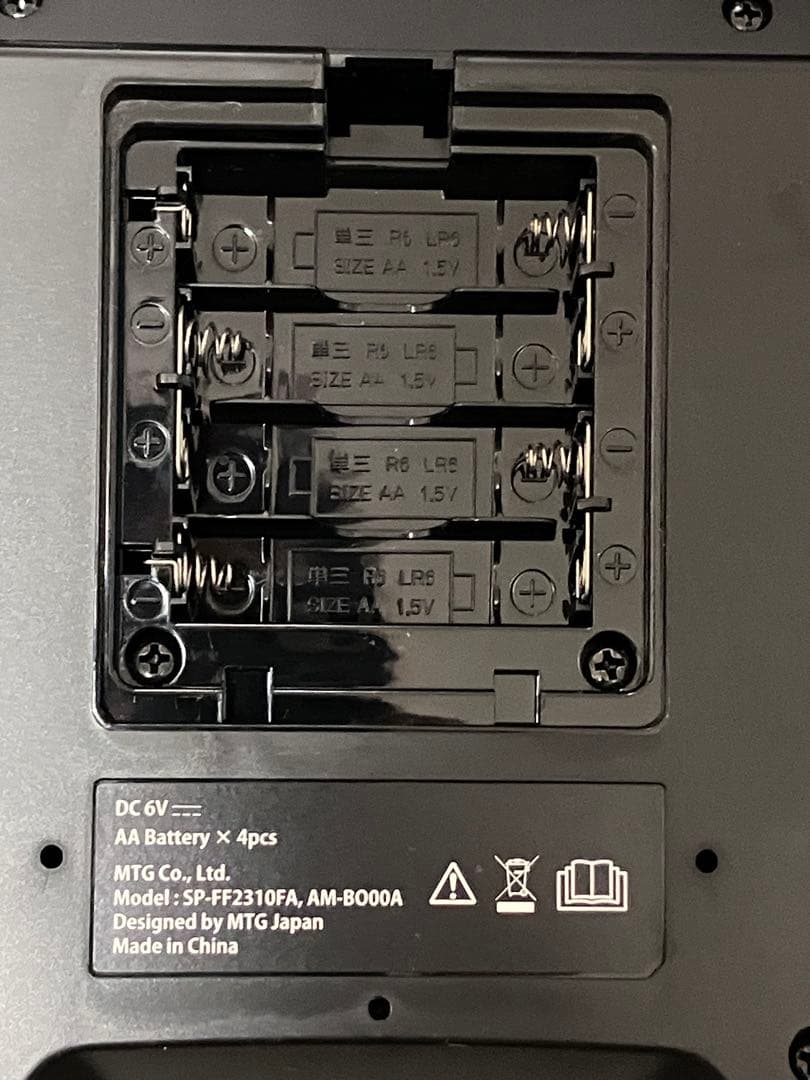 SIXPAD Foot Fit 2 シックスパッド フットフィット2