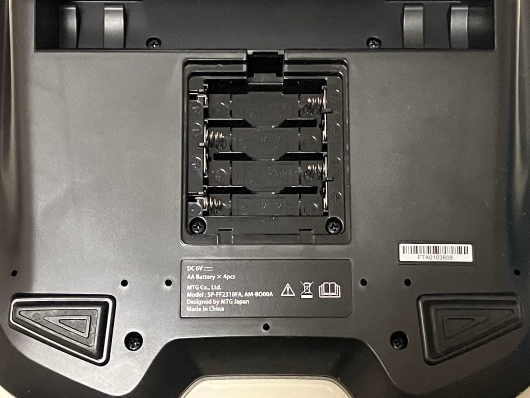 SIXPAD Foot Fit 2 シックスパッド フットフィット2