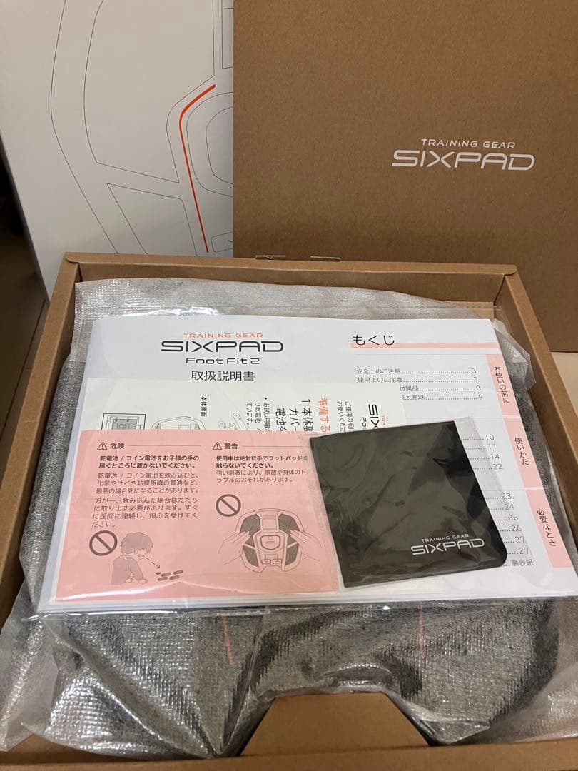SIXPAD Foot Fit 2 シックスパッド フットフィット2