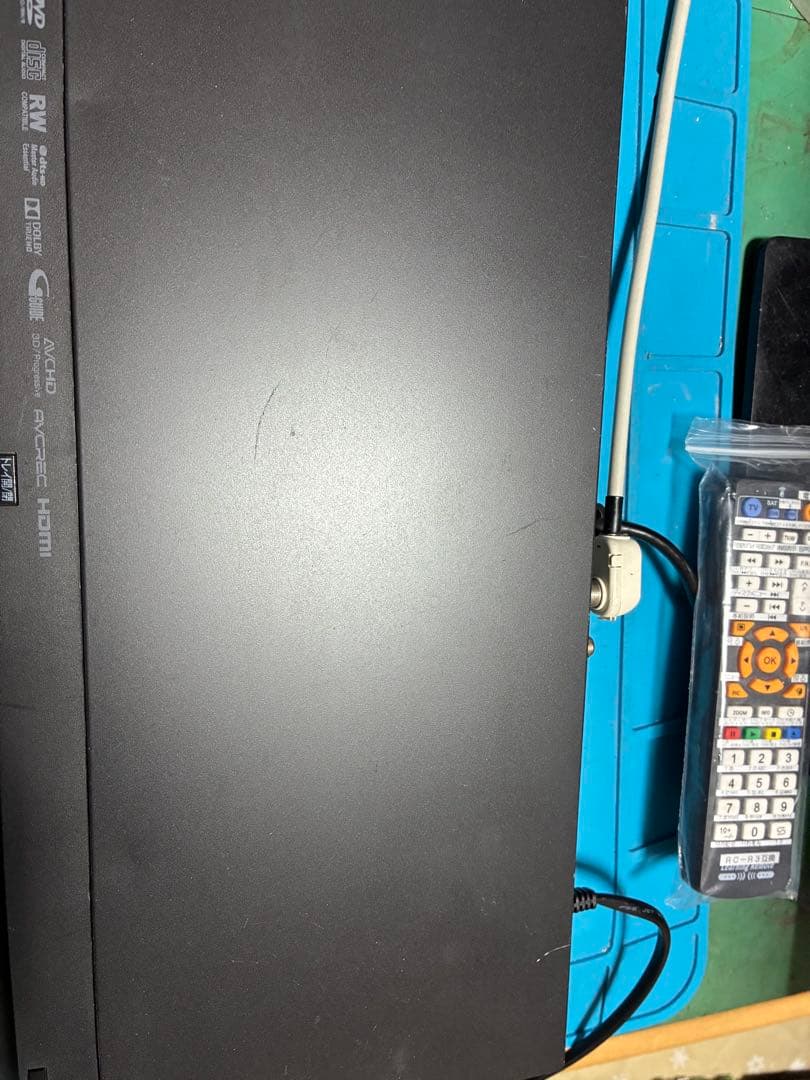 安心整備品　maxell ブルーレイレコーダー BIV-R1021 完動品