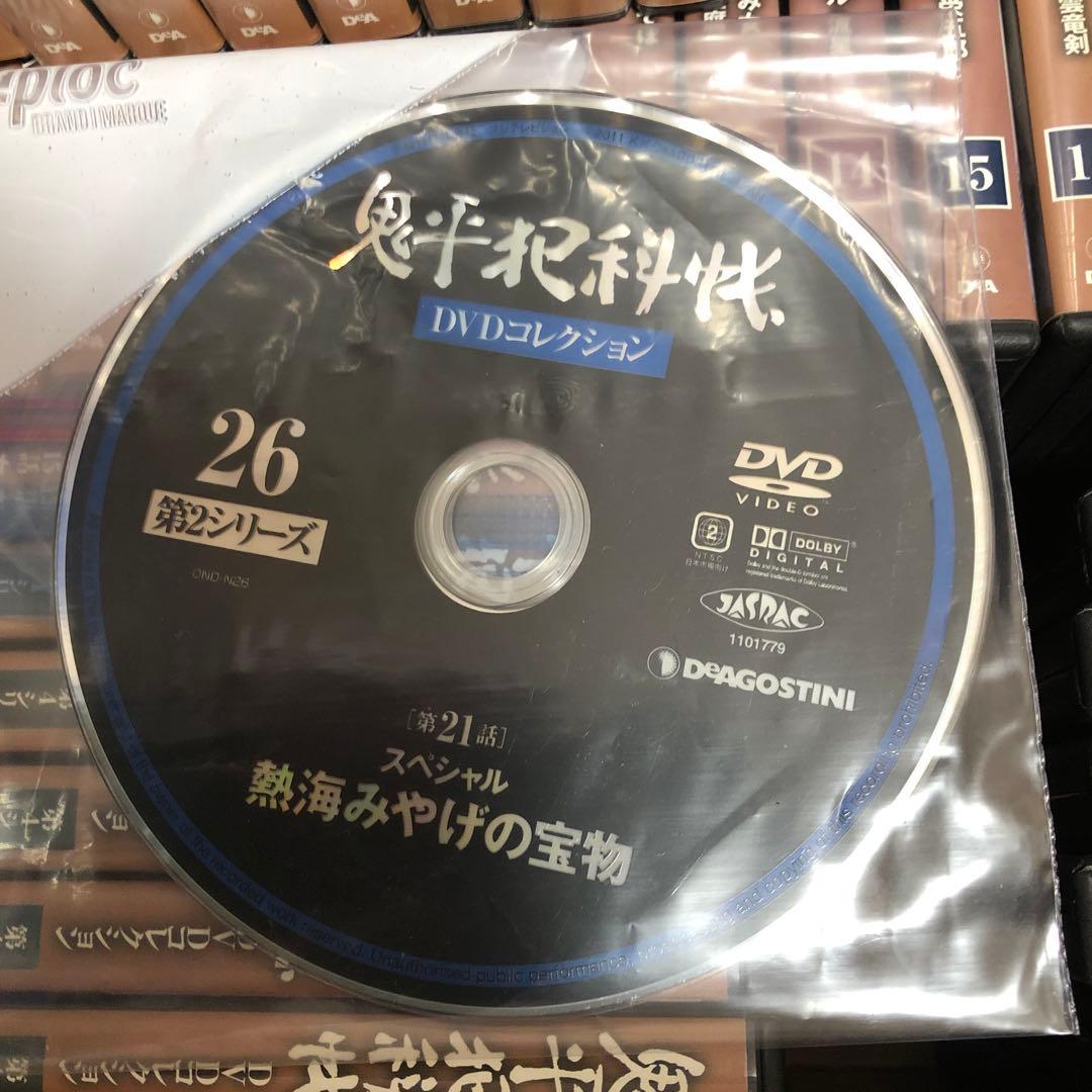 鬼平犯科帳 DVD 全巻セット