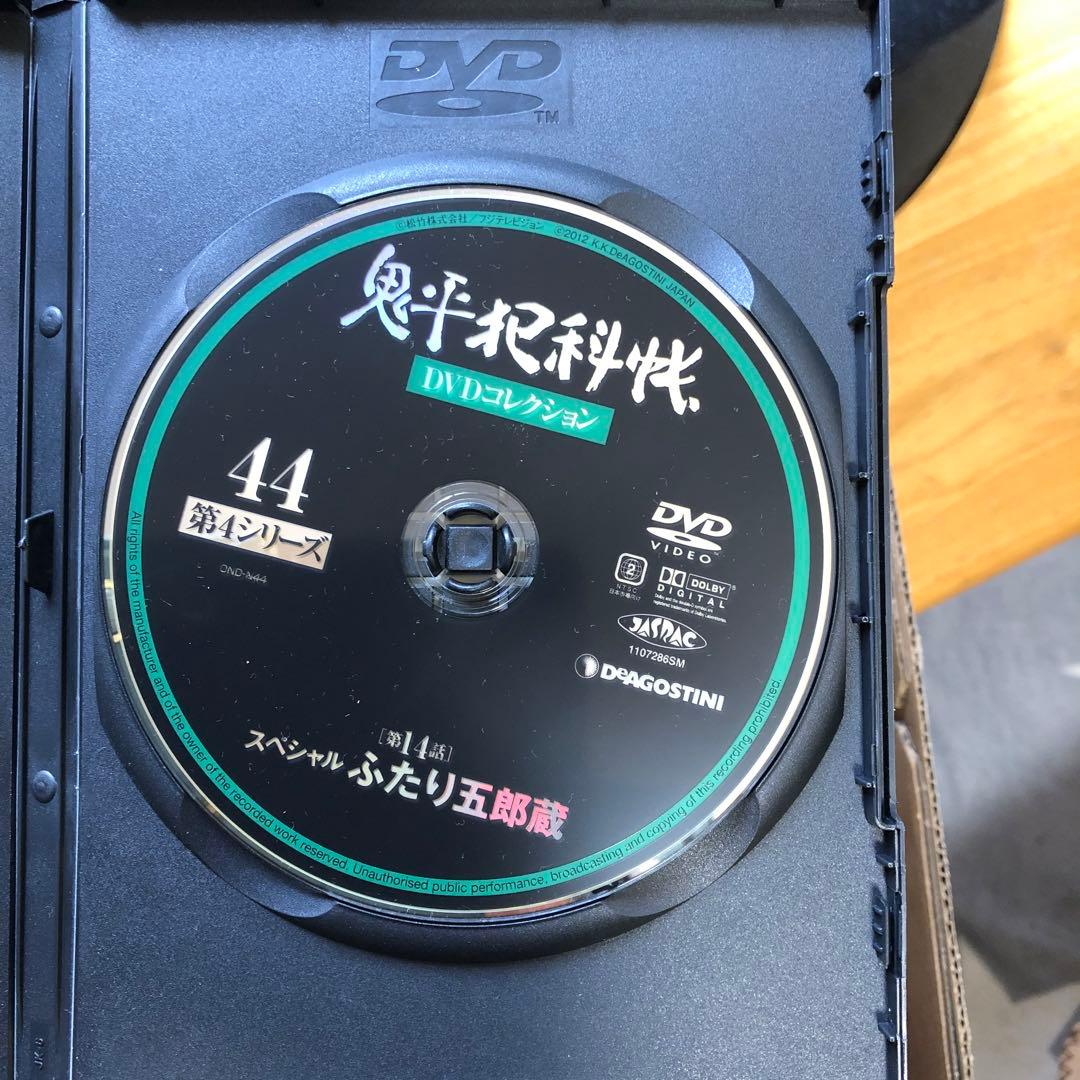 鬼平犯科帳 DVD 全巻セット