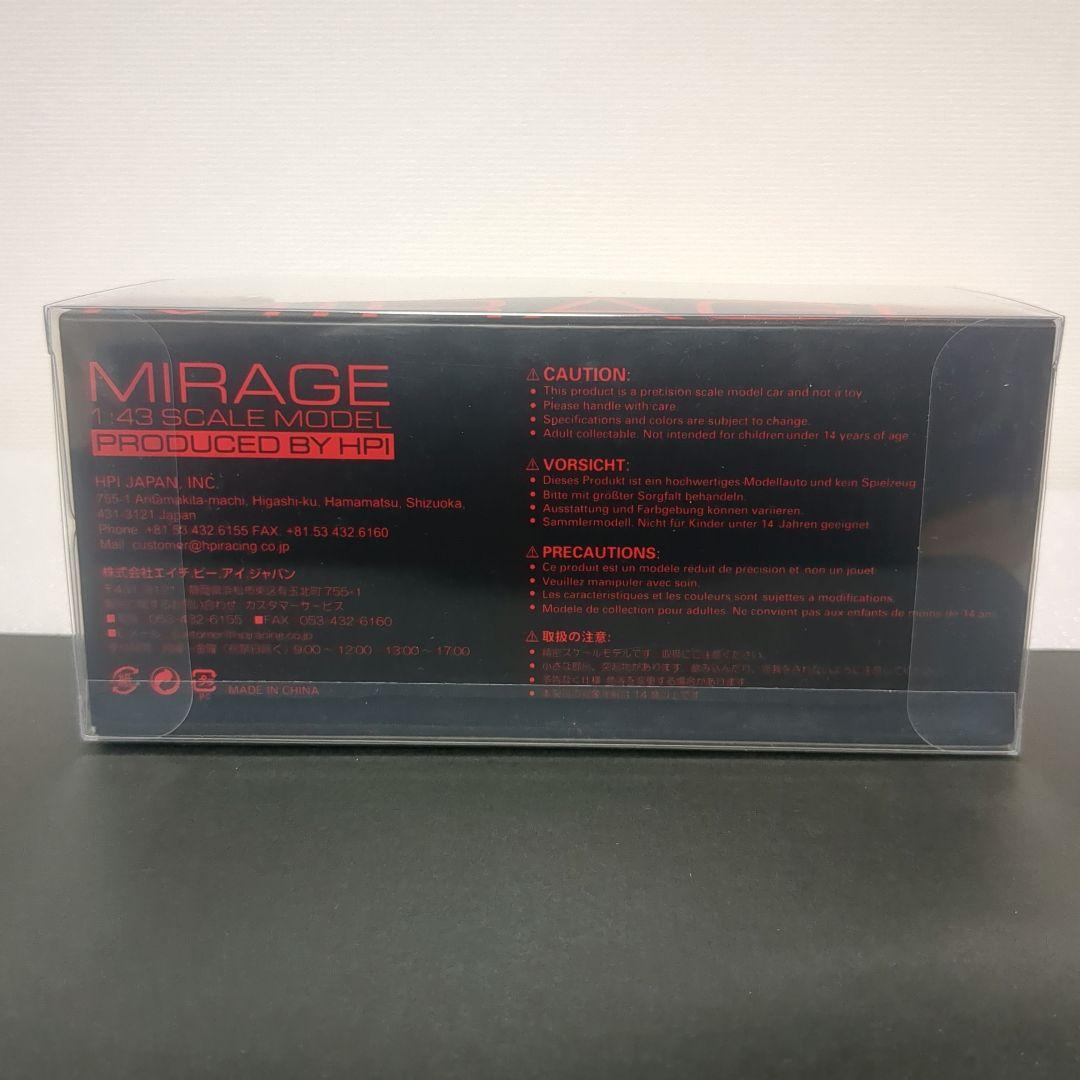 限定200台 スカイラインGT-R M-spec Nur R34 希少カラー