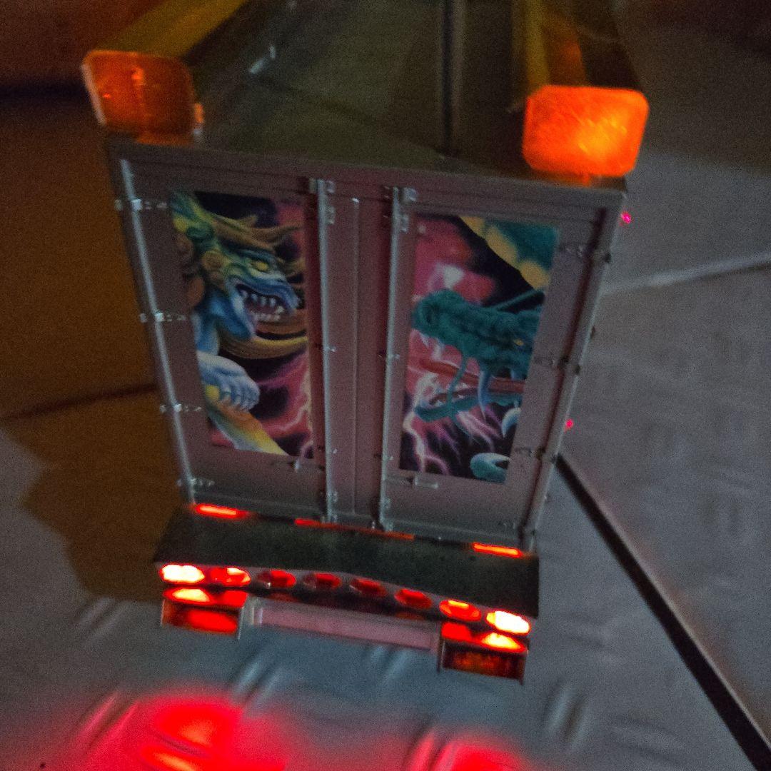 アオシマ1/43デコトラトレーラーラジコン荒武者リアルサウンド