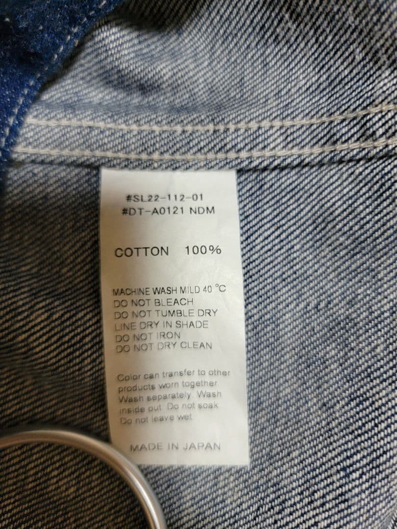 DANTON ダントン デニムカラーレスジャケット サイズ34