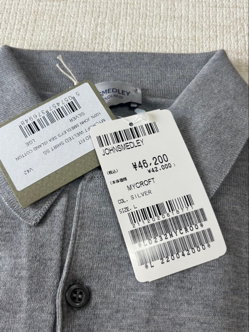 【skoyo1210新品未使用】ジョンスメドレー シーアイランドコットン