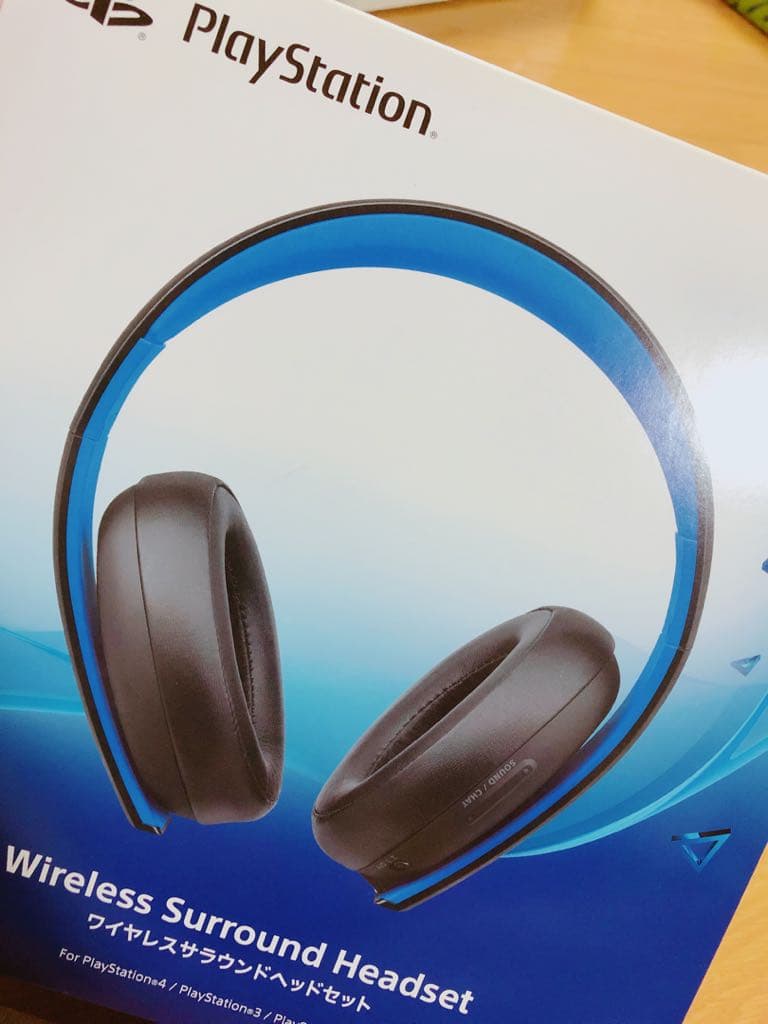 PlayStation サラウンドヘッドセット