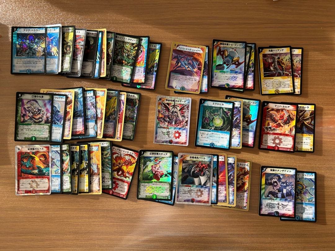 や*し様 デュエルマスターズ 初期　まとめ売り