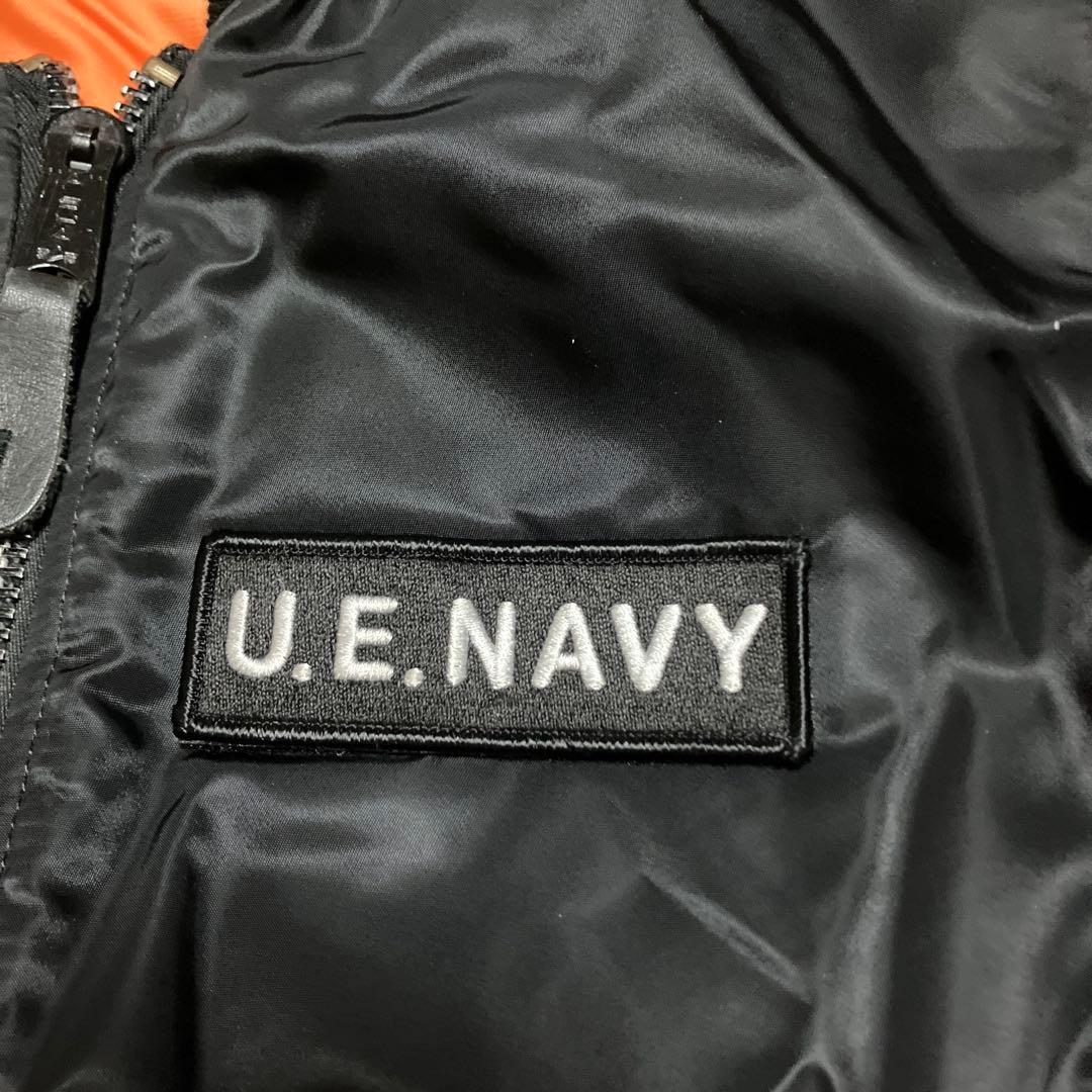 uniform experiment ALPHA MA-1 カラーチャート