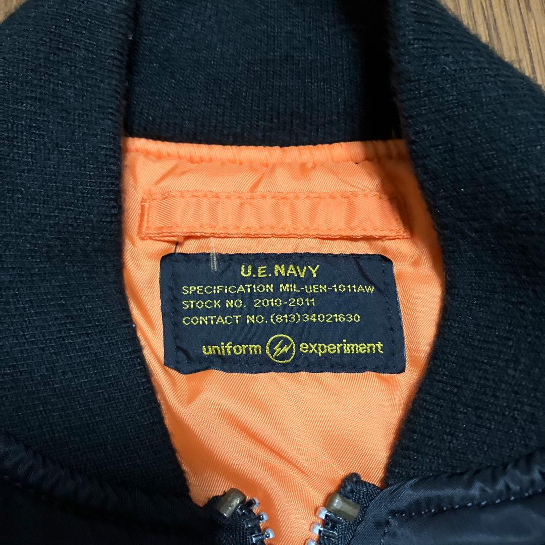 uniform experiment ALPHA MA-1 カラーチャート