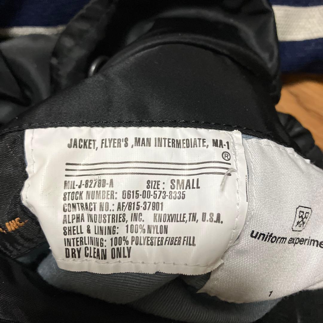 uniform experiment ALPHA MA-1 カラーチャート