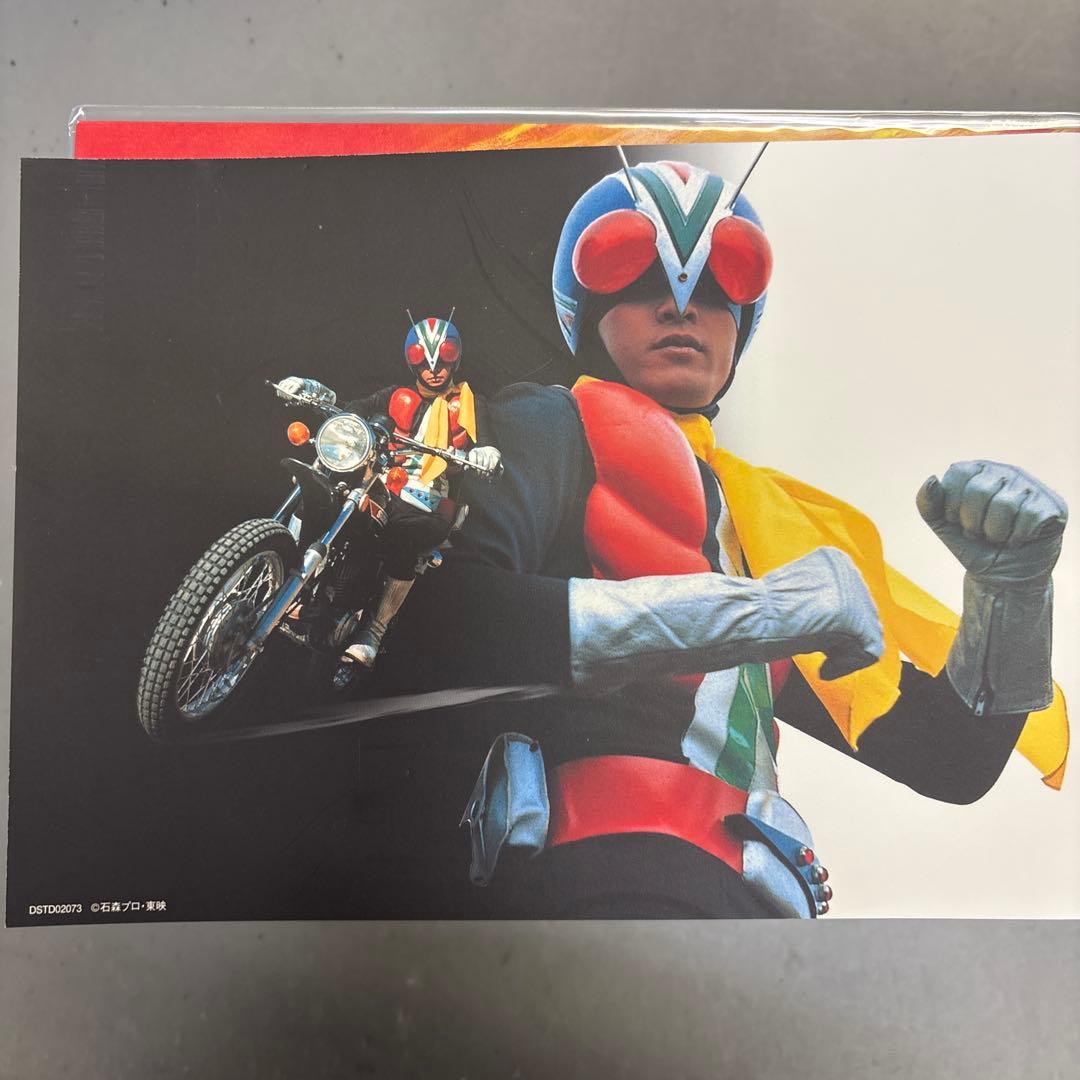 DVD未開封品　仮面ライダーV3 DVDボックス 5枚組　付録付き