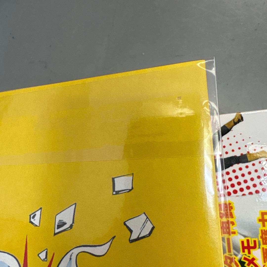 DVD未開封品　仮面ライダーV3 DVDボックス 5枚組　付録付き