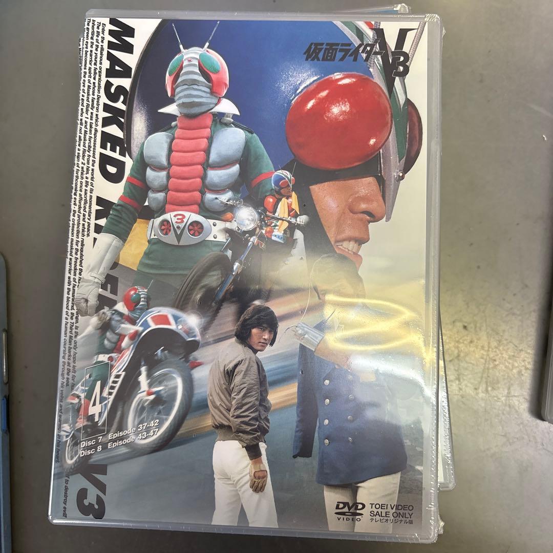 DVD未開封品　仮面ライダーV3 DVDボックス 5枚組　付録付き