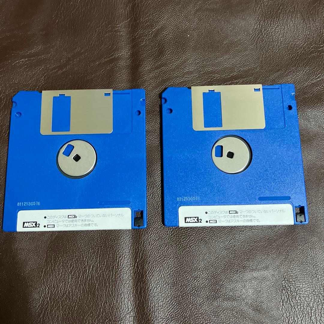 【希少】MSX2　セイレーン マイクロキャビン