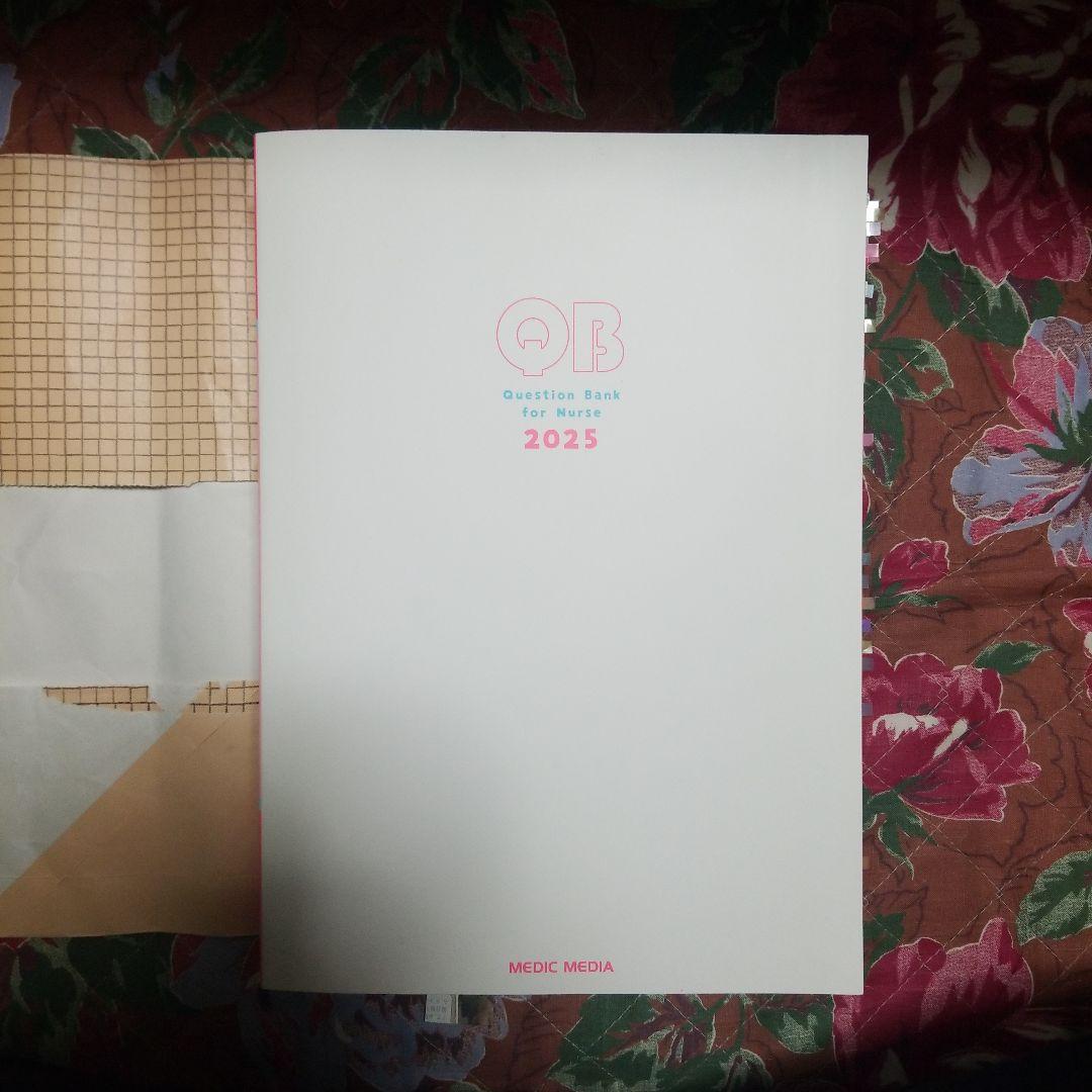 語学・辞書・学習参考書 QB Question Bank 2025