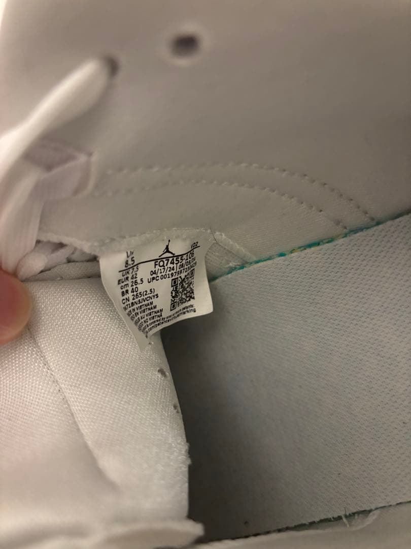 JORDAN LUKA3 ジョーダン ルカ３ 26.5cm