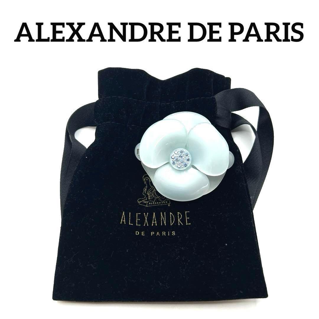 アレクサンドルドゥパリ　バレッタ　花　髪留め　ヘアアクセサリー　G186