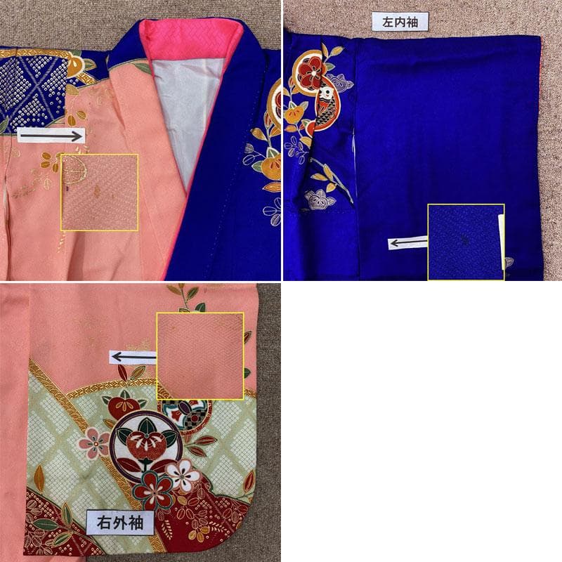 411ag78◎七五三 七歳 女児 着物&袋帯&長襦袢 古典柄 金駒刺繍 青◎