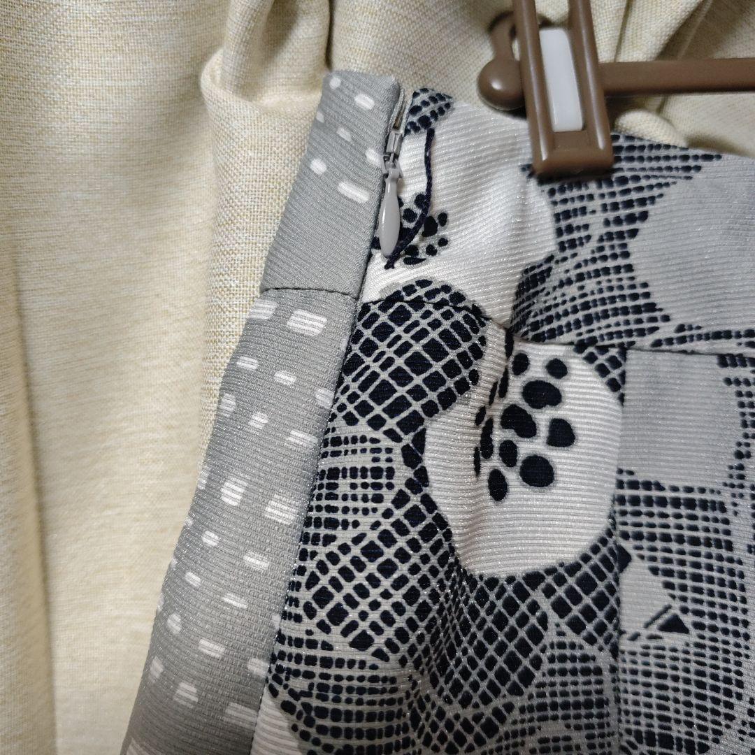 (訳あり)M'S GRACY エムズグレイシー プリーツフレアスカート LL