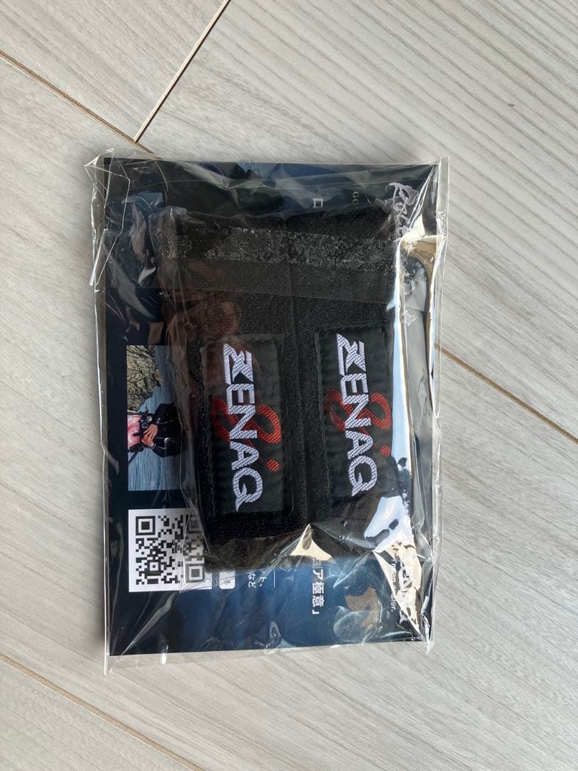 ぜナック　ミュートス　SONIO 93M