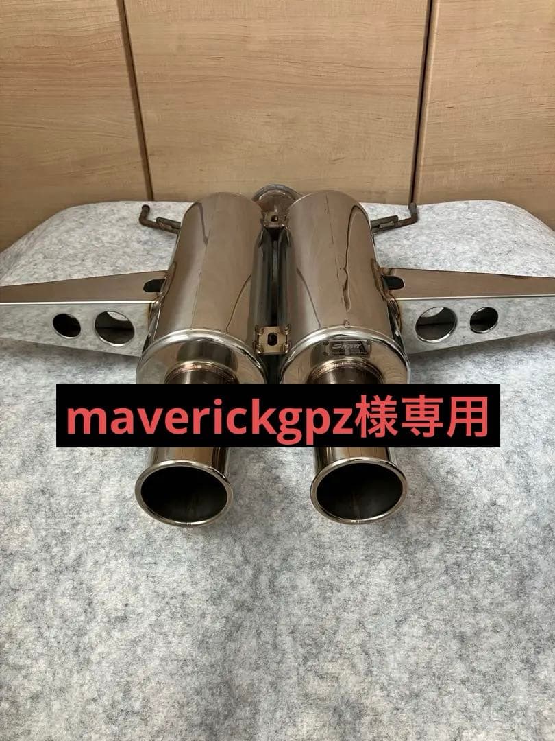 ※手渡し限定※ SPOON スプーン N1マフラー シビックハッチバック FK7