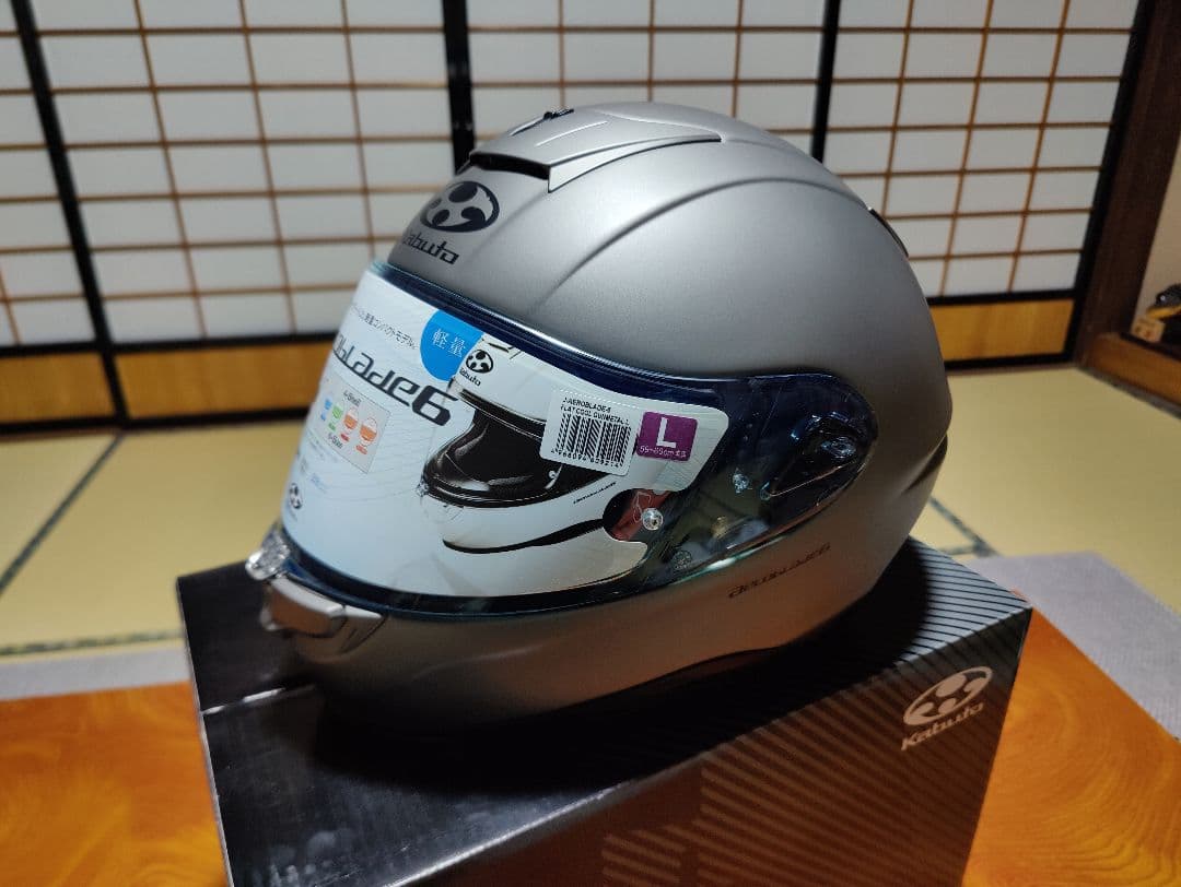 OGK Kabuto AEROBLADE-6 ガンメタル Lサイズ