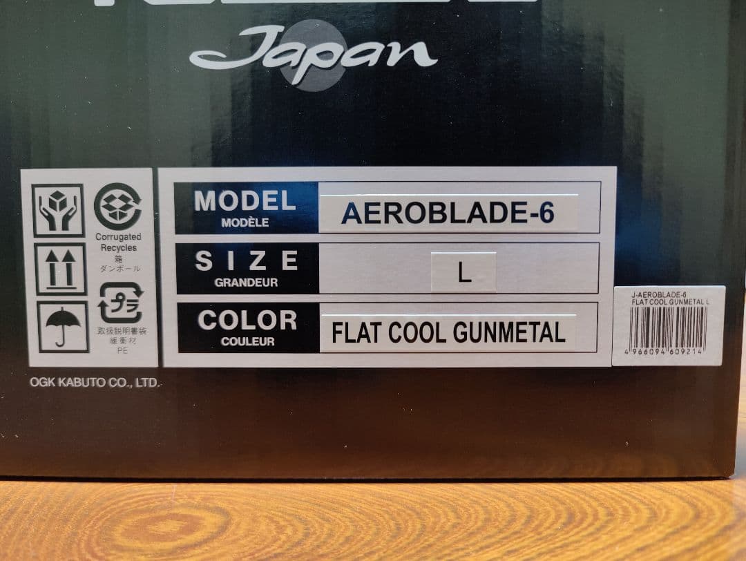 OGK Kabuto AEROBLADE-6 ガンメタル Lサイズ