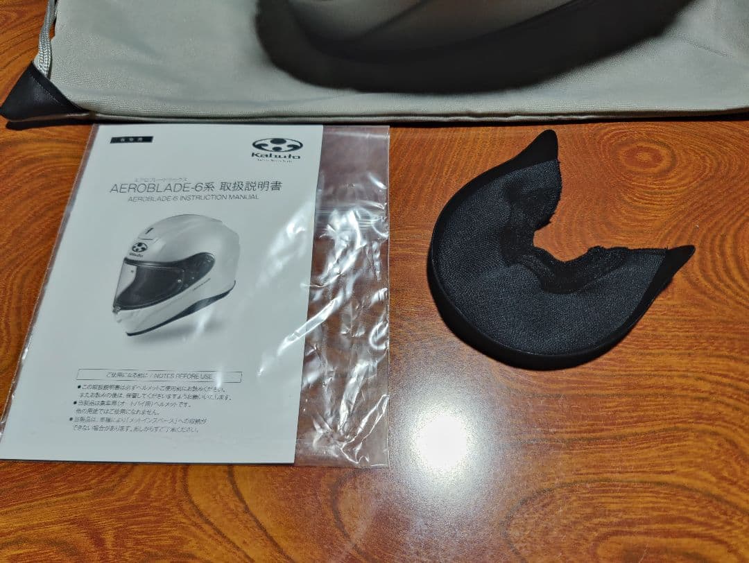 OGK Kabuto AEROBLADE-6 ガンメタル Lサイズ