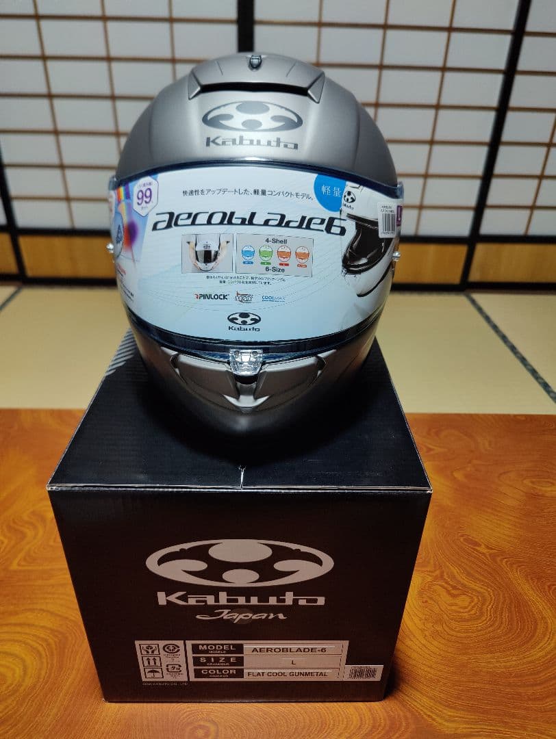 OGK Kabuto AEROBLADE-6 ガンメタル Lサイズ