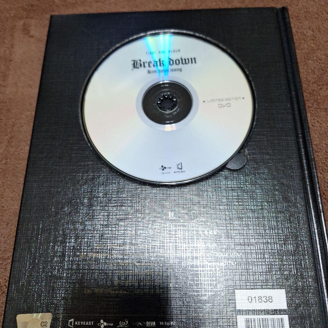 底値【激レア！】キム・ヒョンジュン　Break Downシリアンナンバー1838