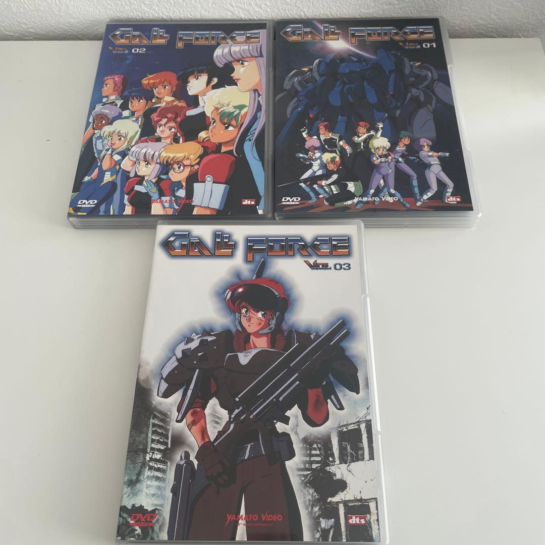 海外版ガルフォース　エターナル・ストーリー　1〜3巻