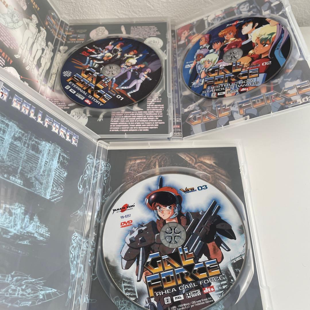 海外版ガルフォース　エターナル・ストーリー　1〜3巻