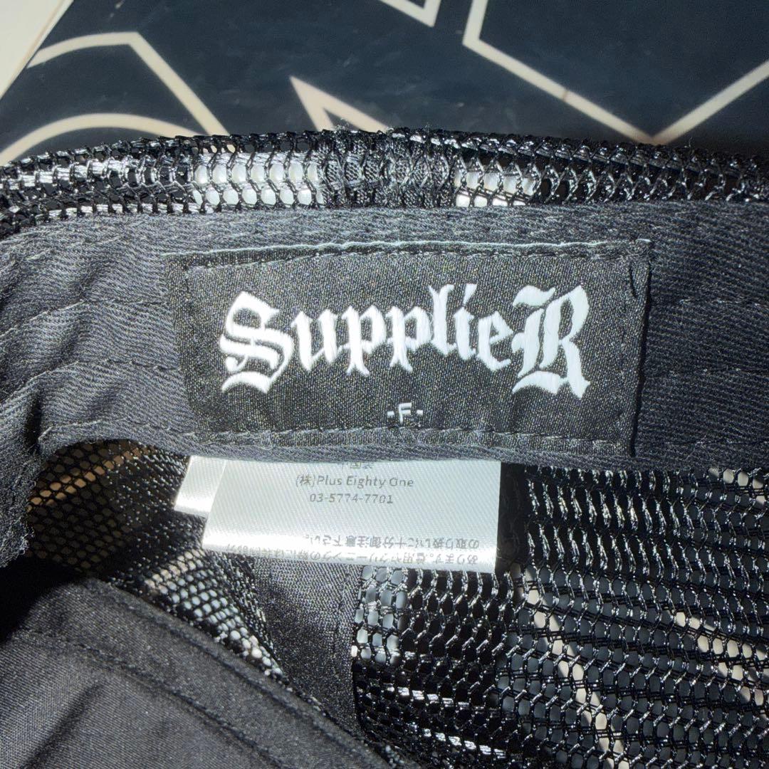 Supplier サプライヤー メッシュキャップ